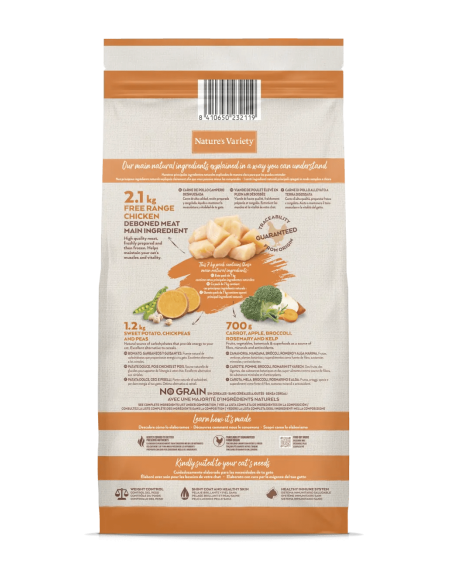Nature's Variety Gato Selected Str FR Pollo 7Kg