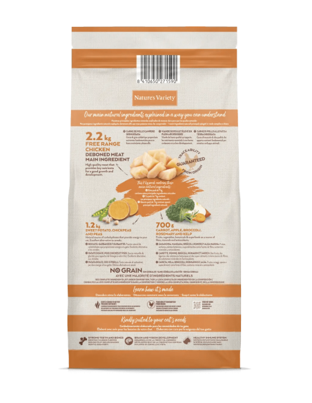 Nature's Variety Gato Selected Kitten FR Pollo 7Kg