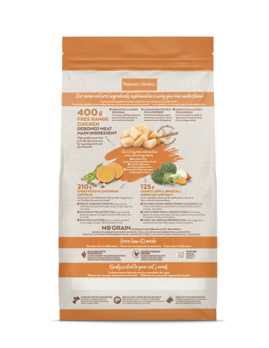 Nature's Variety Gato Selected Kitten FR Pollo...